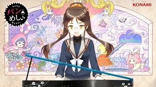 白兎団本部放送第2回 吉廻千代 高橋未奈美