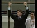 All the Goals of Korea&Japan '02 Part 11
