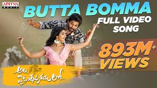 #AlaVaikunthapurramuloo - ButtaBomma Full Video So