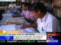 ET INSIGHT - Understanding the General Anti-Avoidance Rule - Part 1