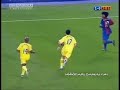 Ronaldinho10 .com Ronaldinho10 .com