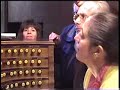 Sophie-V�ronique Choplin - Dupr� Symphonie Passion Finale
