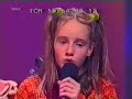 kinderen-voor-kinderenkunstgebit.html
