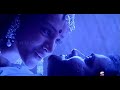 Aavaram Poove