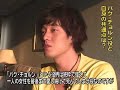 A Sojisub interview A Sojisub interview