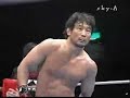 Nilson Castro Vs Yamamiya