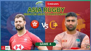 Hong Kong China vs Sri Lanka:  Asia Rugby Emirates Men’s Championship 2025