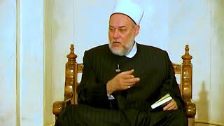 سورة البقرة - آية 270