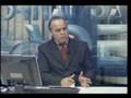 Entrevista 1