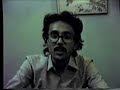 Tushar 1987
