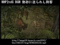 MHP2nd BGM ????????? MHP2nd BGM ?????????