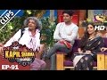 Dr. Mashoor Gulati meets The 'Begum Jaan' Girls -The Kapil Sharma Show - 19th Mar 2017 Dr. Mashoor Gulati meets The 'Begum Jaan' Girls -The Kapil Sharma Show - 19th Mar 2017