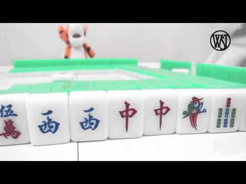 mahjong tiles
