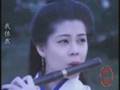Sunyue(孙悦) 小龙女(Xiaolongnv) MTV