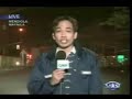 SAKSI (katangahan sa Filipino)