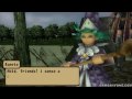 Brave Story: New Traveler - [P …