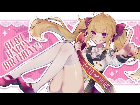 【誕生日】#鷹宮生誕祭2020 きちゃあああ　突発凸待ち【鷹宮リオン/にじさんじ】