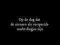 surat al qaria