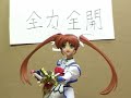 figmaでドラクエ２みたいなこと