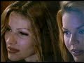 GUNS N ROSES Estranged