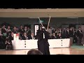 ?56??????????4???56th All Nippon Kendo Championship ?56??????????4???56th All Nippon Kendo Championship