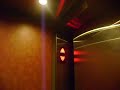 Schindler Elevator At Cinemark Theater