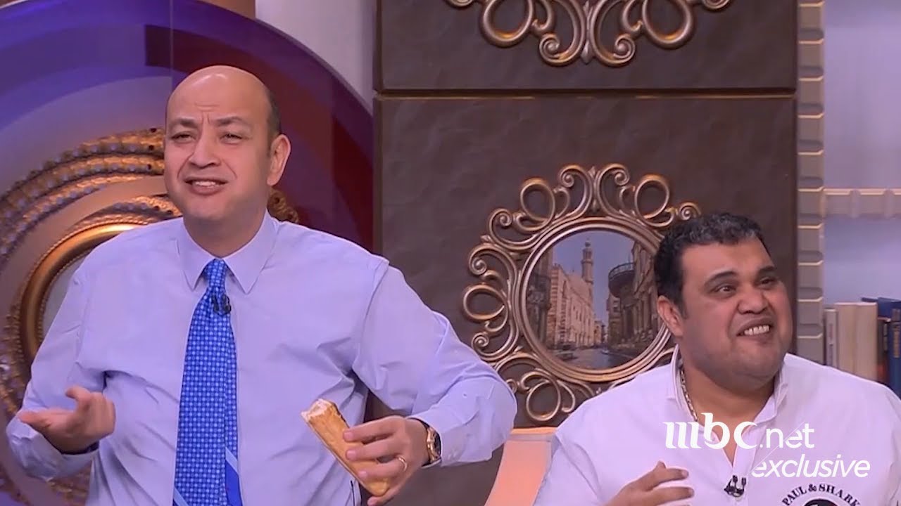 مصدر السعادة عند أحمد فتحي وعمرو اديب مختلف ... معركة سندوتشات في #الحكاية بسبب "أبو رامي"