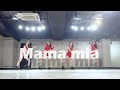 KARA(카라) _ Mamma Mia(맘마미아) Dance Cover