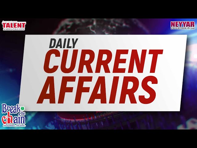 Daily Current Affairs