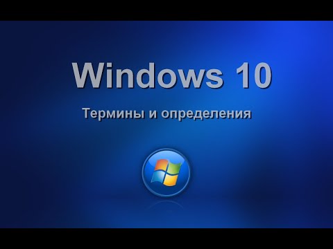 YouTube Трейлер