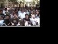 CEBC SUNSET M.S. Fellowship Class of 2006 Part 1 of 2
