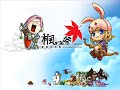 楓之谷戀曲 浪漫婚禮