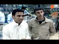 مسلسل السياحة السعودي(توعية دينية)2