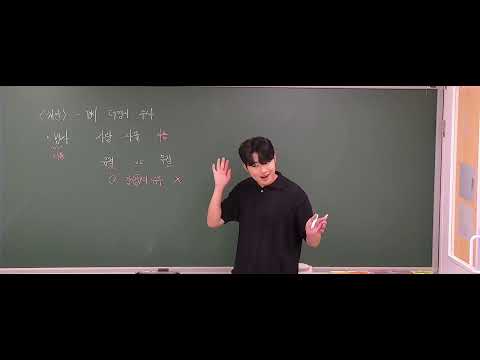 국어영역 썸네일