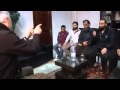 View Video