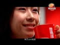 NESCAFE TVC (15 sec version)