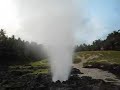 Furnas de São Tomé
