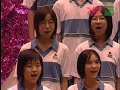 99-4《半個月亮爬上來》- 廣外外校2002年國慶合唱