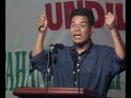 Pakatan Menantu - Mertua Bantu Yahudi Part 3