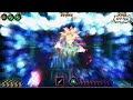 Ultimate Ghosts\ Ultimate Ghosts\