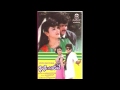 Neene Nanna Jeeva - Ukkitho Love(2 days ago)