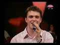 Dusan Svilar-Ruka za spas (Sasa Kovacevic)