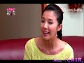 親家 第180集 Love Together Ep180