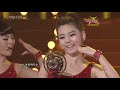 WONDER GIRLS - NOBODY