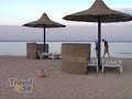 Hotel Domina Makadi Bay / Makadi