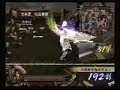 Sengoku Musou 2 Mushouden: Mitsunari Ishida part 1 Sengoku Musou 2 Mushouden: Mitsunari Ishida part 1