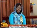 Areej Alrabee3- ya ballal أريج الربيع - بلال زورني مرة - للفنانة عائشة الفلاتية