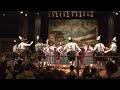 Gaufest 2007 Auerhahn Schuhplattler Verein Ehrentanz #2