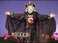 2007华夏常青常青藤八校中国新年庆祝晚会part7：变脸