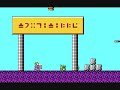 commander keen 3: keen must die! - level 1 vortiville